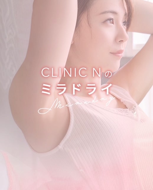 GW満員御礼!  5月中はまだ空きあります